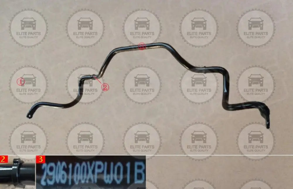 GWM POER Cannon Original Front Stabilizer Sway Bar Assembly (بار قضيب الاتزان الامامي الاصلي جريت وول بيكب بوير) 2906100XPW01B