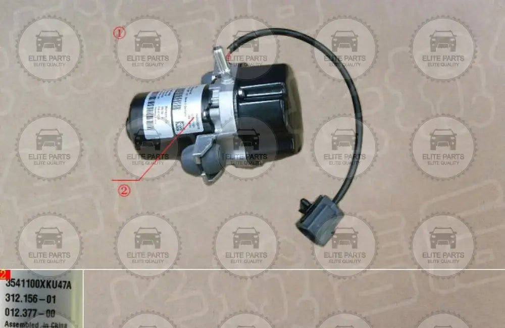 GWM POER Original Brake Electronic Vacuum Pump Assembly (مصخة شفط زيت الفرامل جريت وول بيكب بوير) 3541100XKU47A