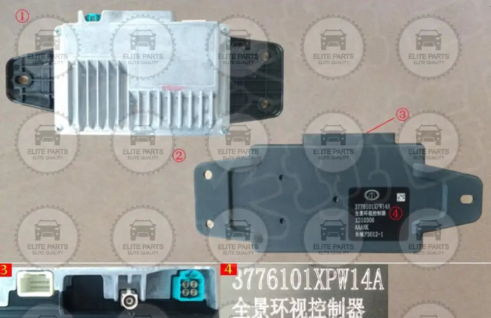 GWM POER Original Parking Surround View Control Unit Module (مديول وحدة تحكم الركن الالكترونية الاصلية جريت وول بيكب بوير) 3776101XPW14A