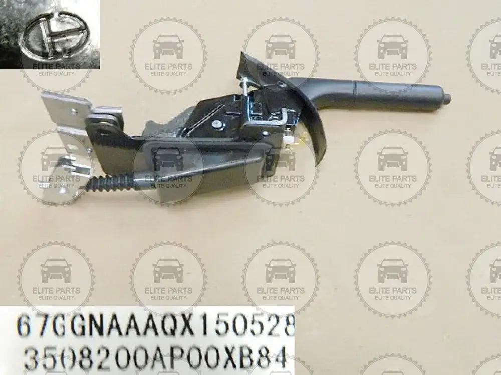 GWM Steed Wingle 5 Original Parking Hand Brake Handle Assembly (مقبض فرامل اليد جريت وول بيكب وينجل 5) 3508200AP00XB84