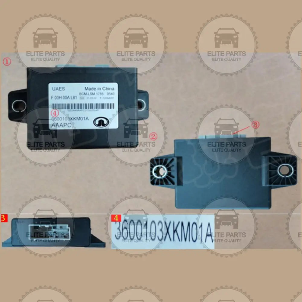 GWM TANK 300 Original Trailer Controller Module (مديول كنترول الجر الاصلي جريت وول تانك 300) 3600103XKM01A