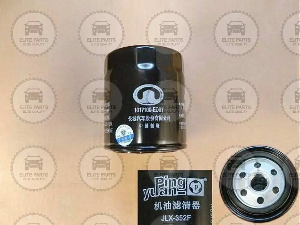 GWM Wingle 5 GW4D20B Original Oil Filter Assembly (فلتر زيت المحرك الاصلى جريت وول بيكب وينجل 5) 1017100-ED01