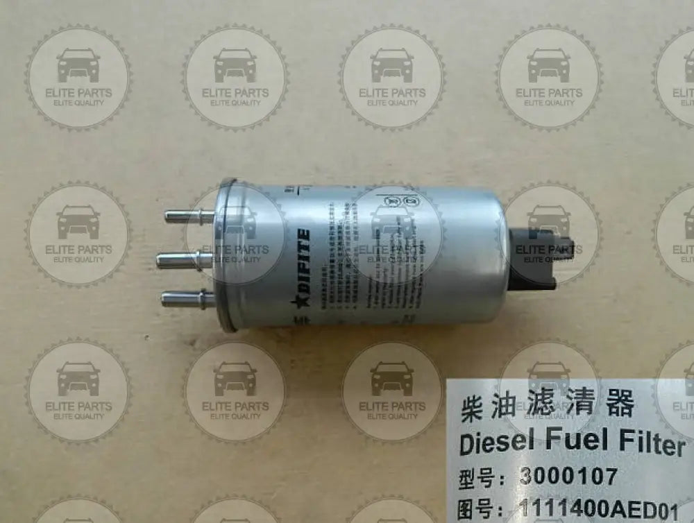 GWM Wingle 5 GW4D20 Original Fuel Filter Assembly (فلتر وقود اصلى جريت وول بيكب وينجل 5) 1111400AED01