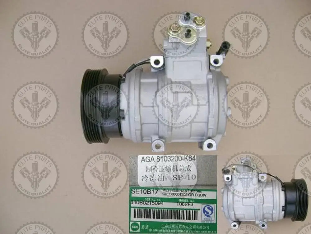 GWM Wingle 5 Original AC Refrigeration Compressor Assembly (كمبريسور كباس مكيف الهواء جريت وول بيكب ونجل 5) 8103200-K84