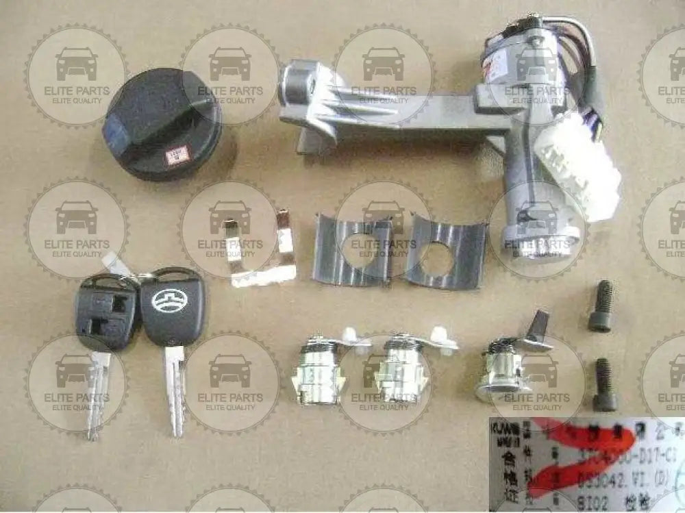 GWM Wingle 5 Original Ignition Switch Kit Assembly (طقم كالون مفتاح تدوير و تشغيل المحرك جريت وول بيكب وينجل 5) 3704000-D17-C1