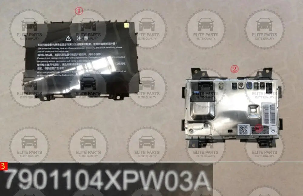 Great Wall POER Cannon Original Multimedia Player Assembly (مشغل الوسائط المتعددة جريت وول بيكب بوير) 7901104XPW03A