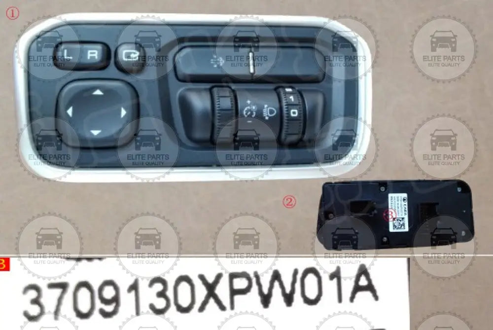 Great Wall POER Cannon Original Side Mirrors Control Switch Buttons Assembly (لوحة ازرار التحكم بالمرايا الجانبية جريت وول بيكب بوير) 3709130XPW01A