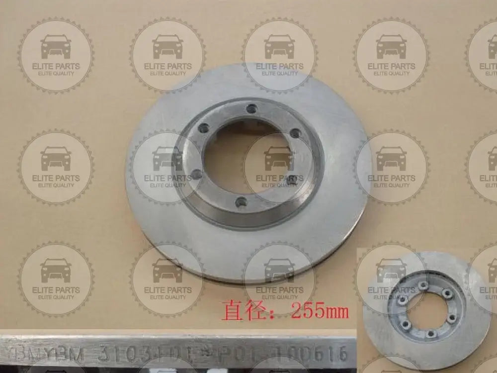Great Wall Steed Original front brake discs (ديسكات امامية وينقل 5) 3103101-P01