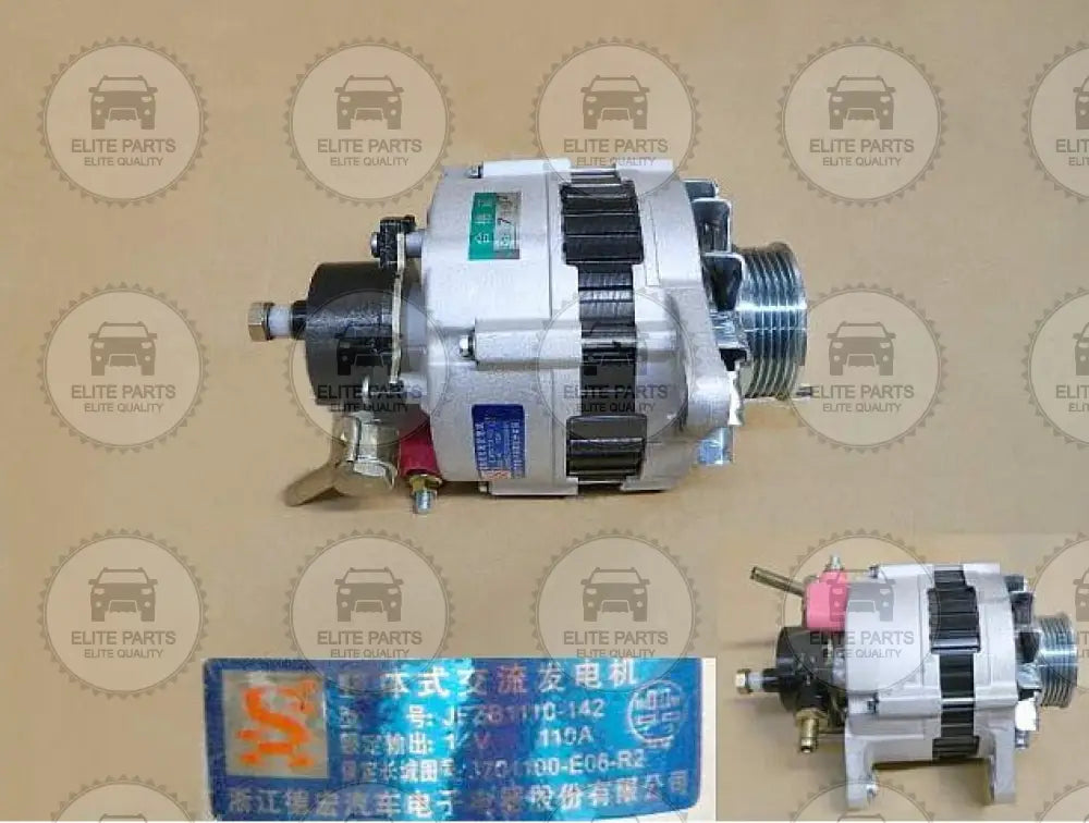 Great Wall Steed Wingle 5 Generator Alternator Assembly (مولد كهربائى دينمو وينجل 5) 3701100-E06-A6