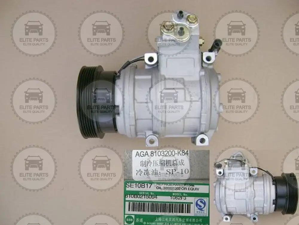 Great Wall Wingle 5 Original AC Refrigeration Compressor Assembly (كمبريسور كباس مكيف الهواء جريت وول بيكب ونجل 5) 8103200-K84