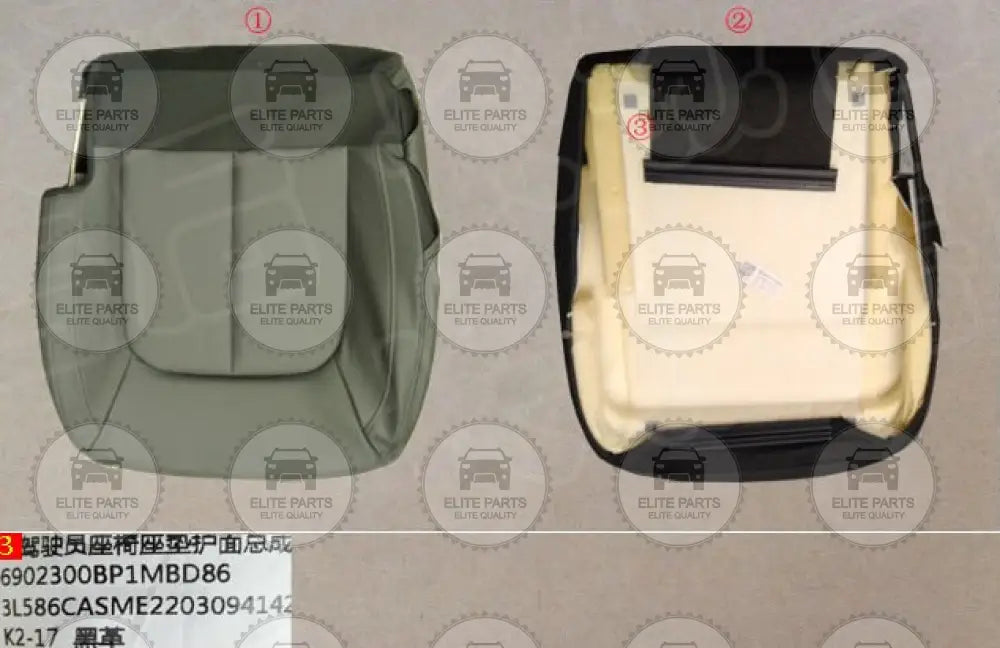 Great Wall Wingle 5 Original Passenger Seat Cushion Assembly (قاعدة المقعد الامامى للراكب جهة اليمين جريت وول وينجل 5) 6903250BP1MBD86