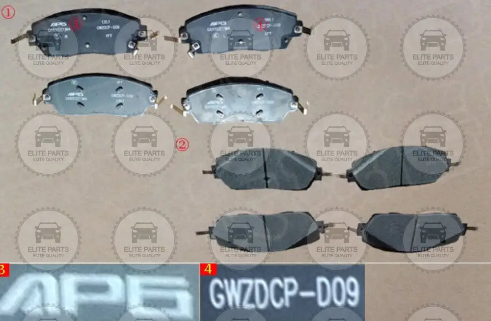 HAVAL Dargo Original Front Friction Plate Brake Pads Assembly (طقم تيل قماش فحمات فرامل امامية هافال دارجو) 3501316AGW01A