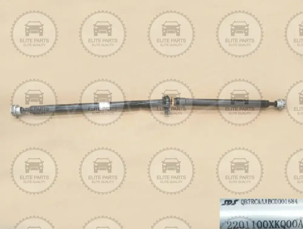 HAVAL F7X Original Rear Axle Drive Shaft Assembly (عمود محور القيادة الخلفى هافال F7X) 2201100XKQ00A