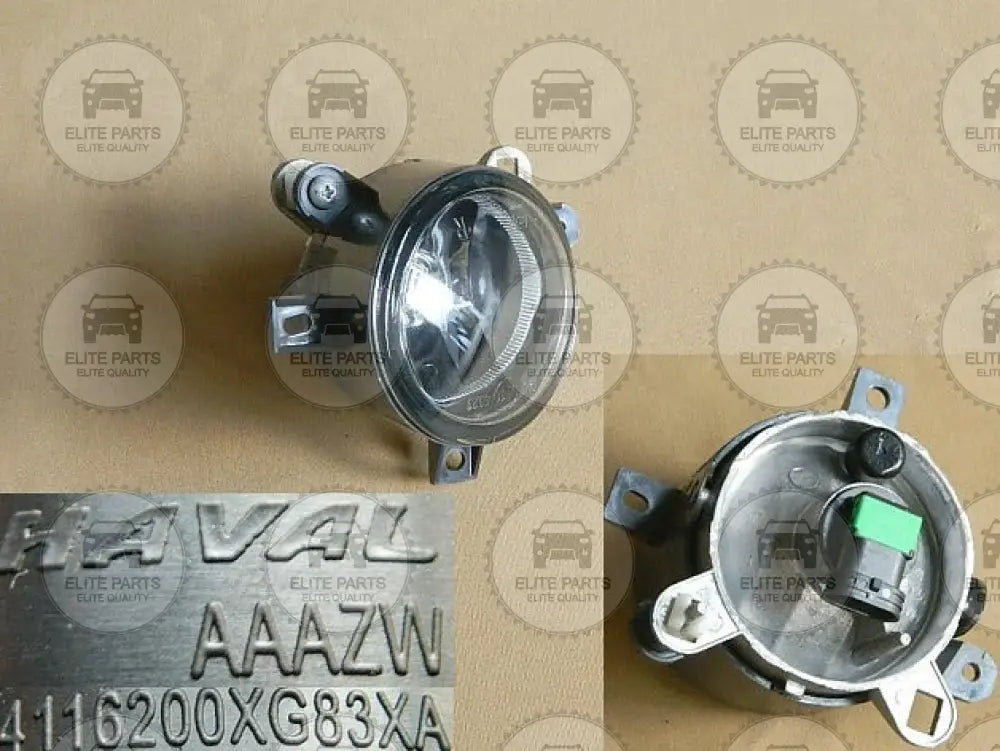 HAVAL H1 Original Right Front Fog Light Lamp Assembly (مصباح كشاف ضوء ضباب امامي جهة اليمين هافال اتش 1) 4116200XG83XA