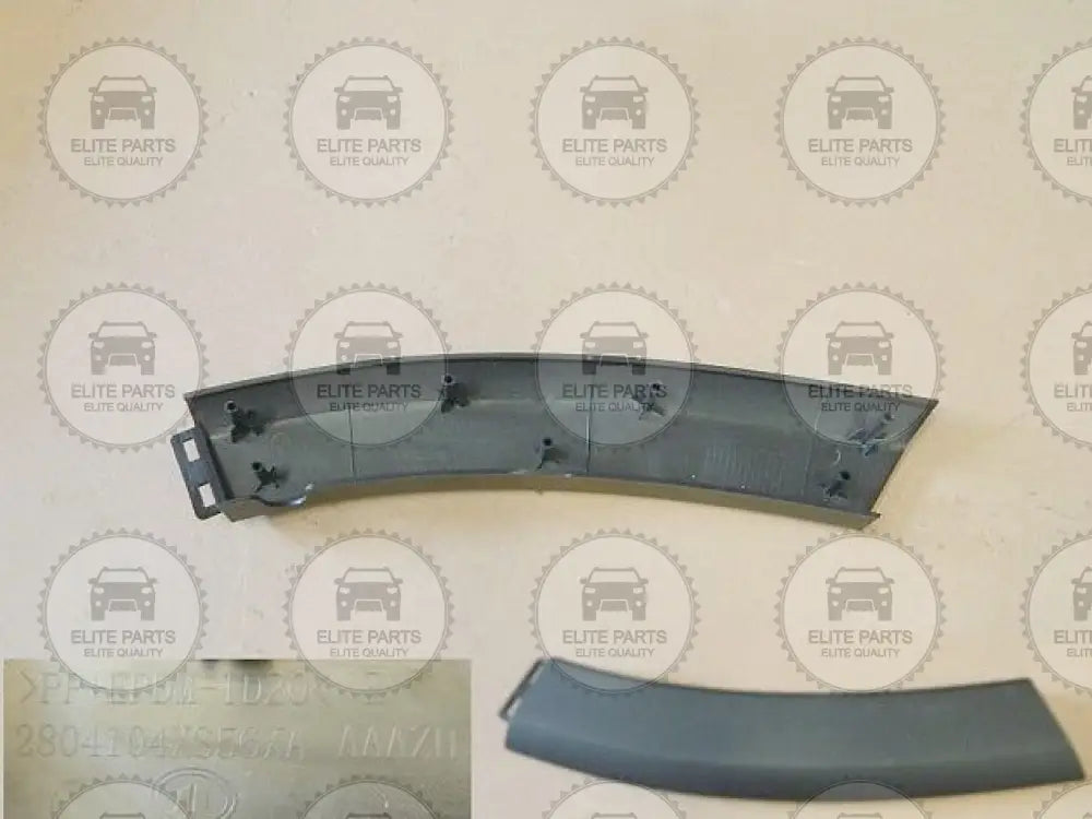 HAVAL H1 Rear Bumper Right Decorative Panel: 2804104XS56XA
