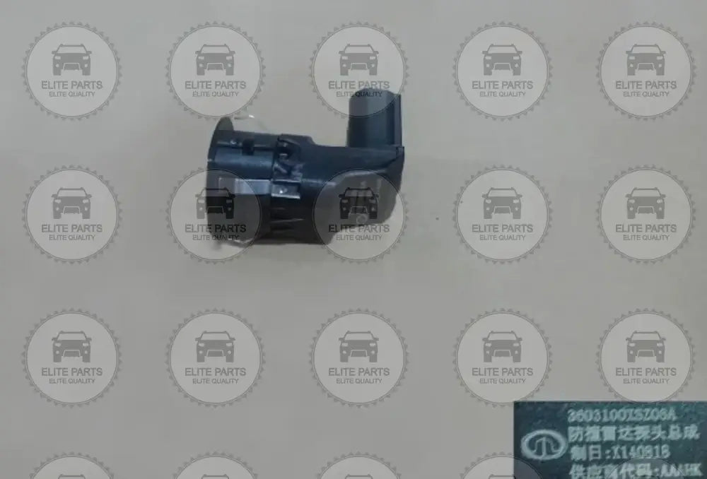 HAVAL H2 Original Anti-Collision Radar Parking Sensor (حساس مستشعر ركن امامى و خلفى اصلى هافال اتش 2) 3603100XSZ08B