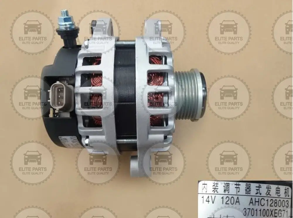 HAVAL H2 Original Generator Assembly (دينامو مولد كهربائى هافال H2 ) 3701100XEG71
