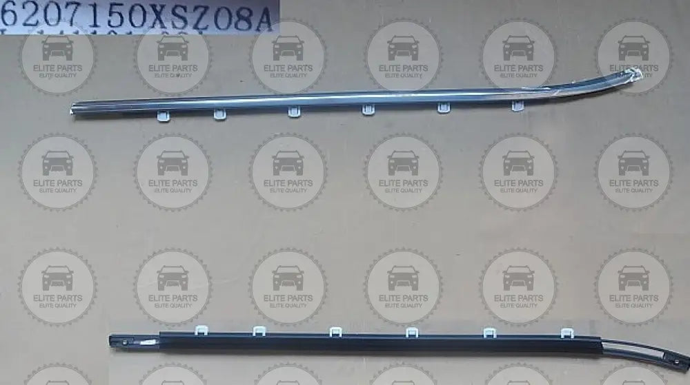 HAVAL H2 Original Left Rear Door Outer Silver Water Cut: 6207150XSZ08A