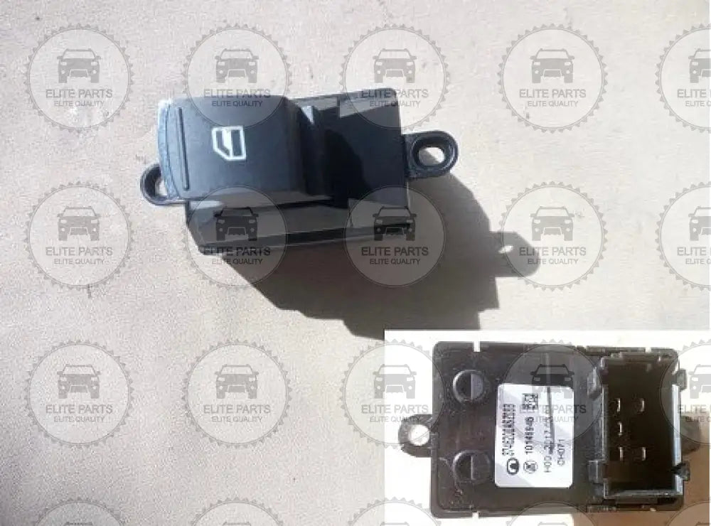 HAVAL H2 Original Right Front and Left & Right Rear Door Electric Window Switch Assembly (لوحة مفاتيح ازرار الزجاج الامامية جهة اليمين و الخلفية يمين و يسار هافال اتش 2) 3746200ASZ08B