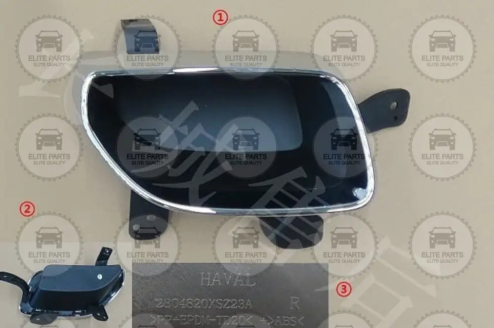 HAVAL H2 Original Right Side Exhaust Tailpipe Trim Cover Assembly (اطار تزيين فتحة العادم الخلفية الاصلية جهة اليمين هافال اش 2) 2804820XSZ23A