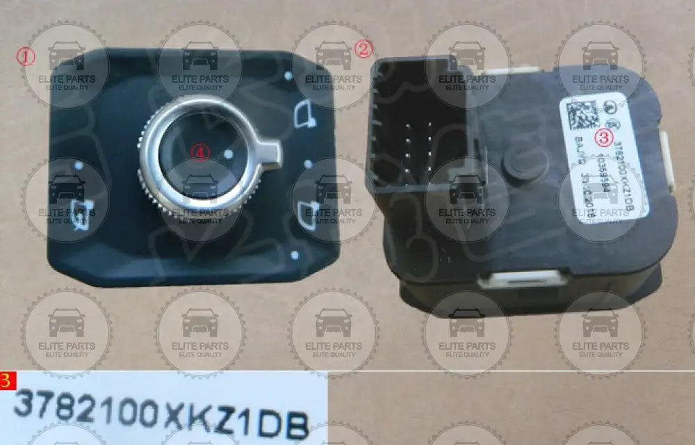 HAVAL H6 2nd Gen. Original Electric Rearview Mirror Switch (بكرة وحدة التحكم بالمرآه الجانبية هافال اتش 6 الجيل الثاني) 3782100XKZ1DB