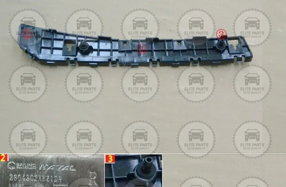 HAVAL H6 2nd Gen. Original Rear Bumper Right Mounting Bracket Assembly (كليبس داعم تثبيت الصدام الخلفى جهة اليمين هافال اتش 6 الجيل الثانى) 2804400XKZ1DA