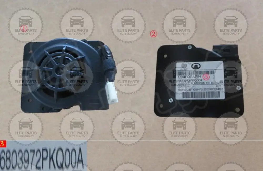 HAVAL H6 3rd Gen. Original Front Seats Ventilation Fan Assembly ( مروحة هوايات المقاعد الامامية هافال H6 الجيل الثالث) 6803972PKQ00A