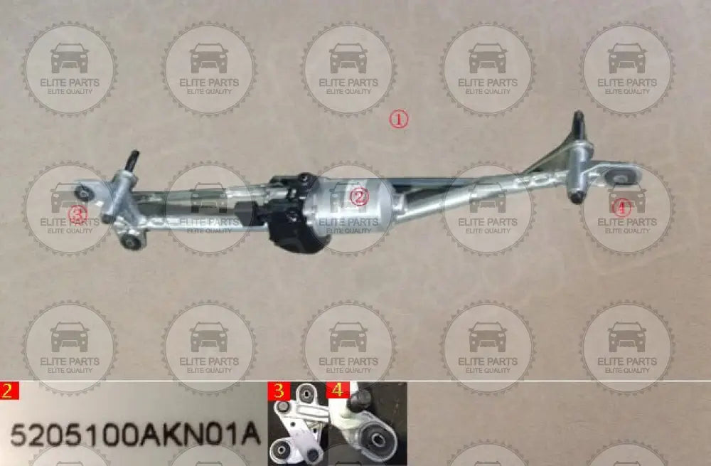 HAVAL H6 3rd Gen. Original Front Wipers Connecting Rod and Motor Assembly (موتور اذرع المساحات الامامى هافال اتش 6 الجيل الثالث) 5205100AKN01A