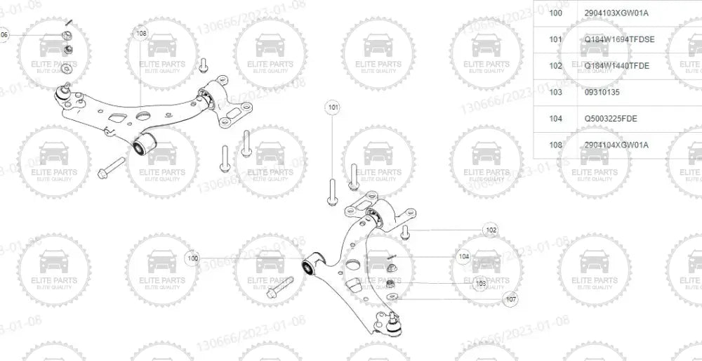 HAVAL H6 3rd Generation Front Lower Control Swing Arm هافال H6 الجيل الثالث مقصات أمامية