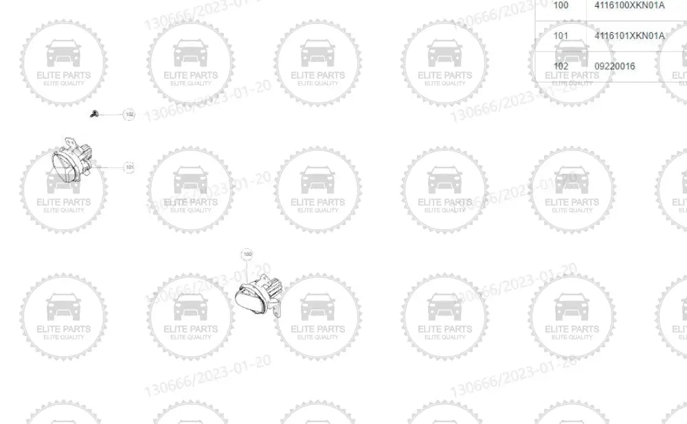 HAVAL H6 3rd Generation Original Front Fog-Light Lamp هافال H6 الجيل الثالث كشاف ضباب أمامي أصلي