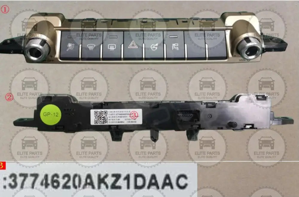 HAVAL H6 Generation 2 Original Center Console Switch Buttons Assembly (لوحة ازرار الكونسول الوسطى هافال اتش 6 الجيل الثانى) 3774620AKZ1DAAC