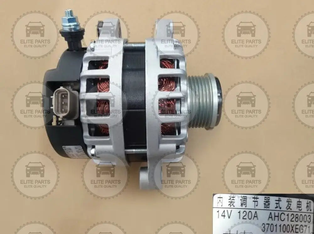 HAVAL H6 Generation One Original Generator Assembly (مولد كهربائى اصلى هافال اتش 6 الجيل الاول) 3701100XEG71