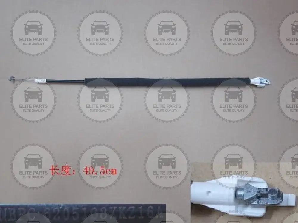 HAVAL H6 Generation one Rear Door Lock Inner Opening Pull Wire (كابل قفل الابواب الخلفية للفتح من الداخل هافال اتش 6 الجيل الاول) 6205108XKZ16A