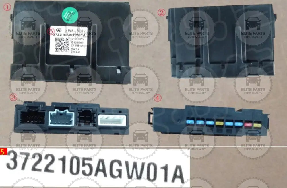 HAVAL H6 HEV Original Engine Compartment Fuse Box Control Unit (علبة كهرباء فيوزات اصلية هافال اتش 6 هايبرد) 3722105AGW01A