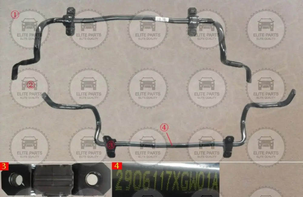 HAVAL H6 HEV Original Front Stabilizer Sway Bar Assembly (بار قضيب التوازن الامامى هافال اتش 6 النسخة الهايبرد) 2906117XGW01A