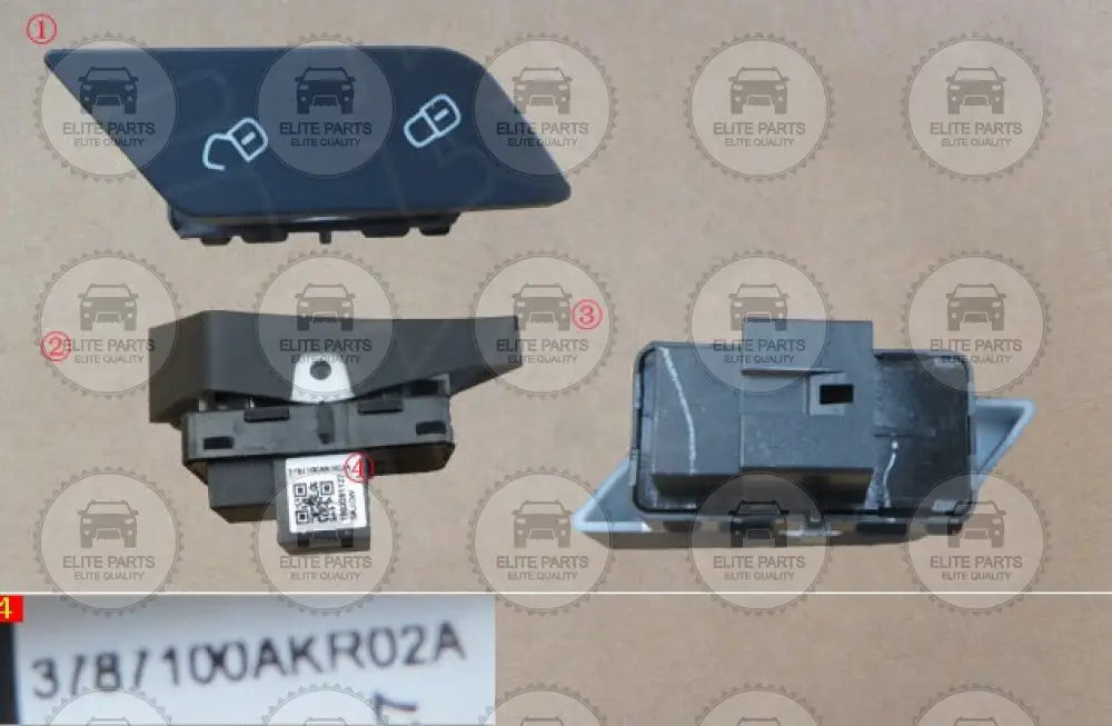 HAVAL H6 Second Generation Original Central Locking Switch Button Assembly (زر القفل المركزى هافال اتش 6 الجيل الثانى) 3787100AKR02A
