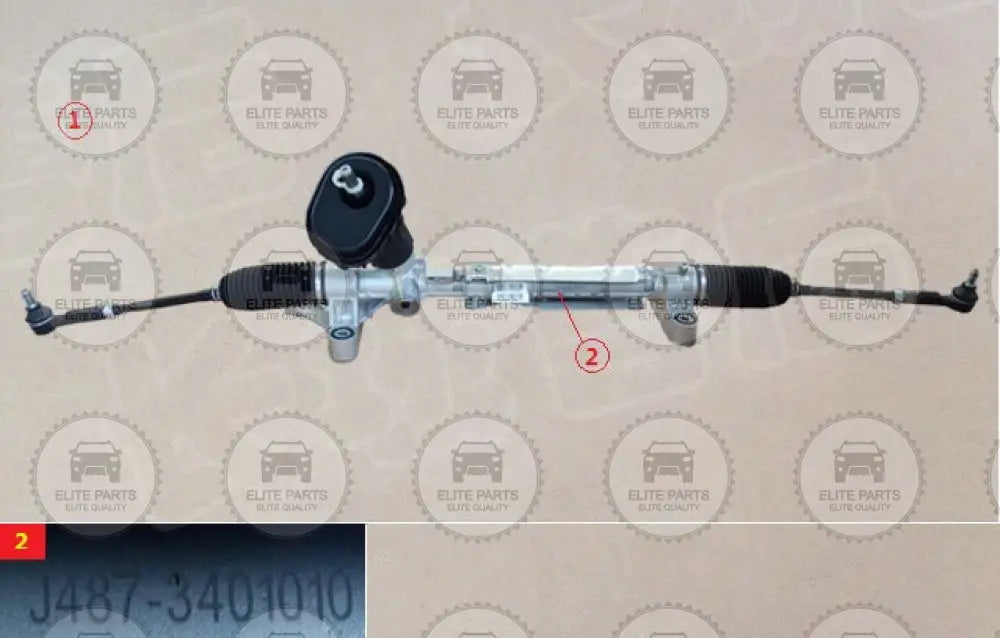 HAVAL H6 Second Generation Original Steering Gear Assembly (صندوق التوجية الاصلى هافال اتش 6 الجيل الثانى) 3401010AKZ1DA