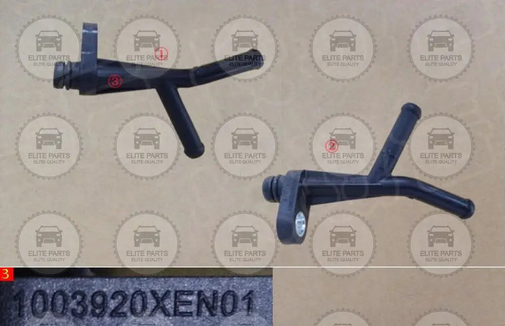 HAVAL H6 Third Generation And DARGO Original Front End Overflow Pipe Assembly (انبوب خرطوم تدفق ماء التبريد هافال اتش 6 الجيل الثالث و هافال دارجو) 1003920XEN01