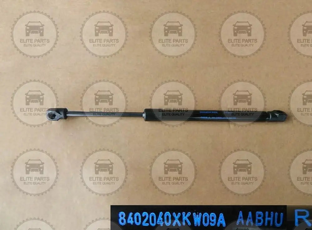 HAVAL H8 Original Hood Right Support Rod Strut Assembly (مساعد مكبس رفع كبوت غطاء المحرك الاصلي جهة اليمين هافال اتش 8) 8402040XKW09A