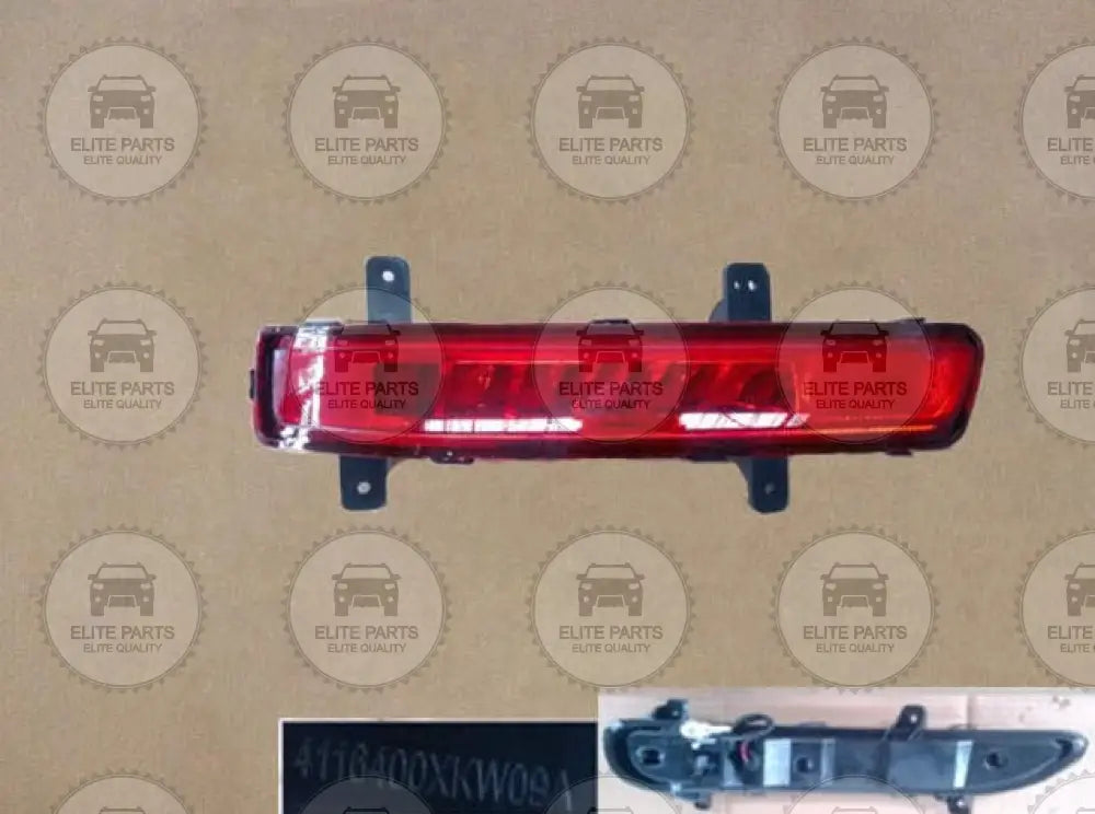 HAVAL H8 Right Side Rear Reflector (عاكس ضوء خلفى جهة اليمين هافال اتش 8) 4116400XKW09A