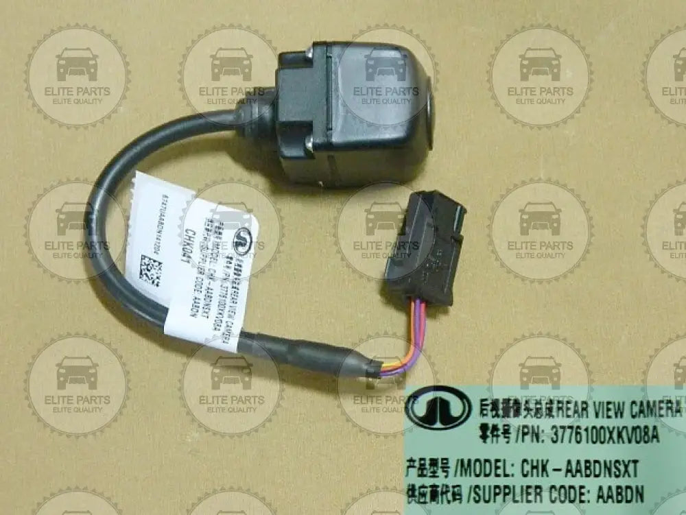 HAVAL H9 Original Rear View Camera Assembly (كاميرا خلفية اصلية هافال اتش 9) 3776100XKV08A