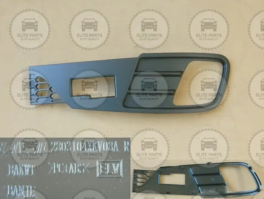 HAVAL H9 Original Right Front Fog Lamp Decorative Cover (اطار طبة غطاء مصباح الضباب الامامي جهة اليمين هافال اتش 9) 2803104XKV08A