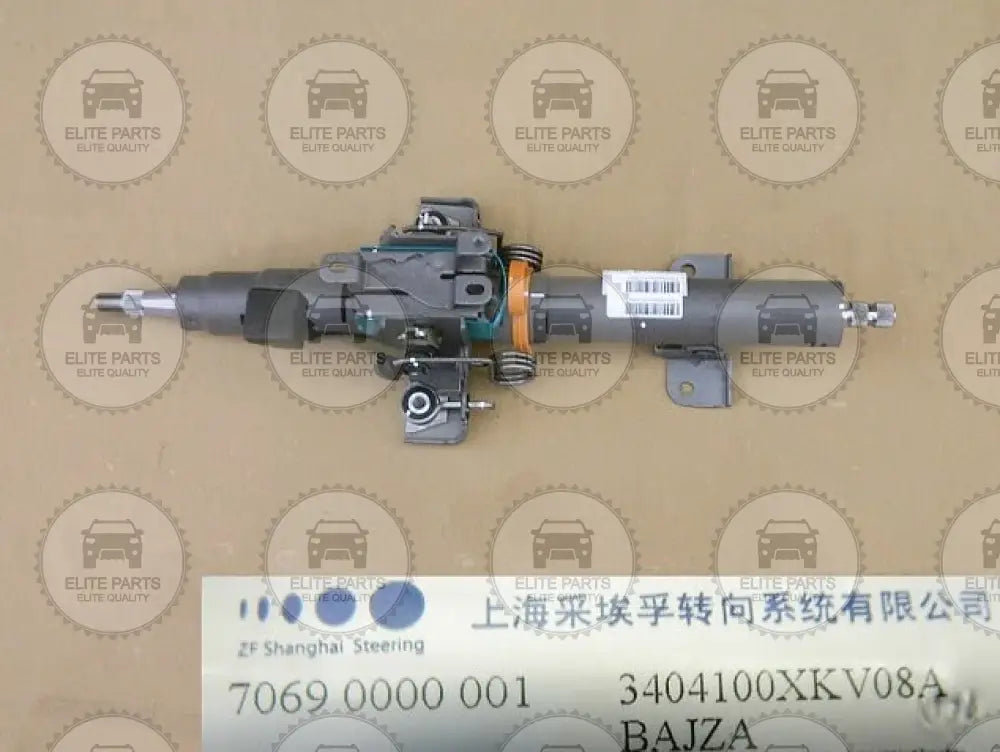 HAVAL H9 Original Steering Column Assembly (عمود التوجيه الاصلى لهاڤال اتش ٩) 3404100XKV08A