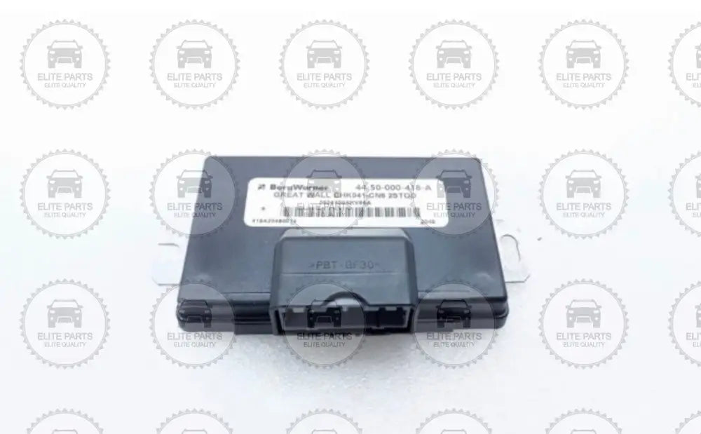 HAVAL H9 Original Transfer Case Control Unit Module 3624100XKV86A