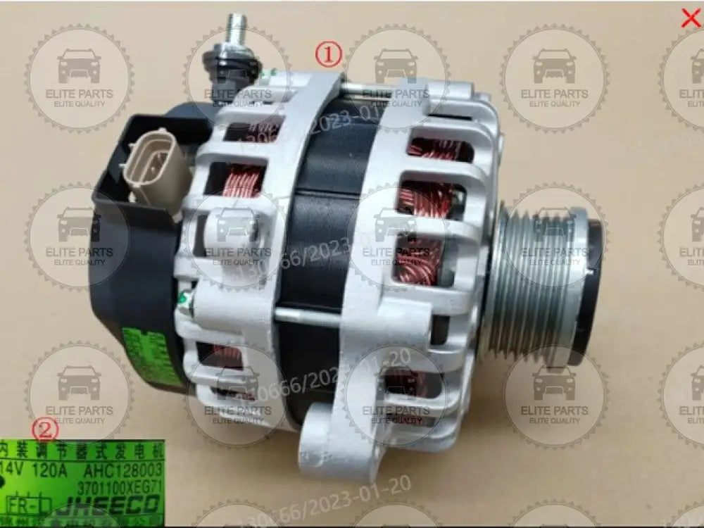 HAVAL Jolion ORIGINAL Generator Dynamo Alternator 3701100XEG71 (دينامو مولد كهرباء هافال جوليان)