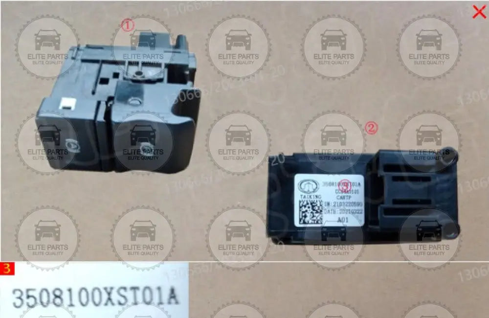 HAVAL Jolion Original Auto-Hold & Hand Brake Internal Buttons ( ازرار الفرامل الداخلية هافال جوليون) 3508100XST01A