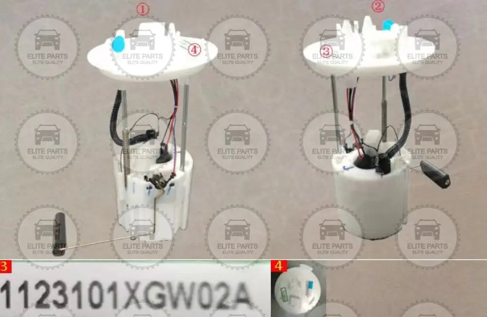 HAVAL Jolion Original Electronic Fuel Pump With Level Sensor Assembly (مضخة وقود طرمبة بنزين اصلية هافال جوليون) 1123101XGW02A