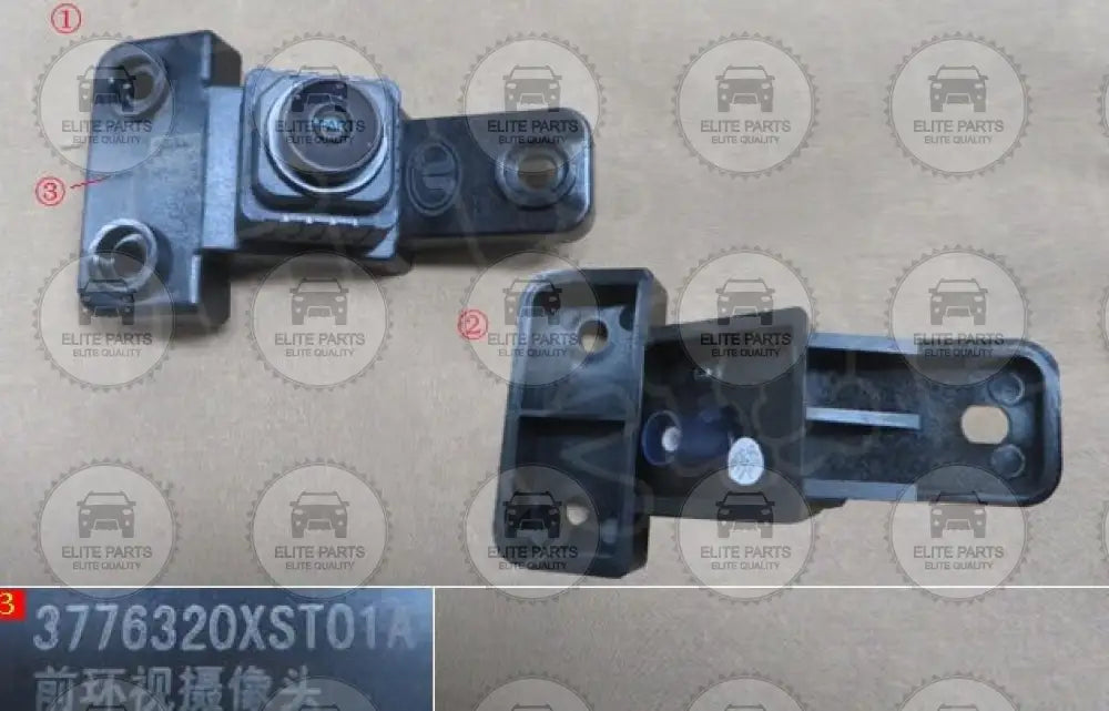 HAVAL Jolion Original Front Surround View Camera (كاميرا امامية اصلية هافال جوليون) 3776320XST01A