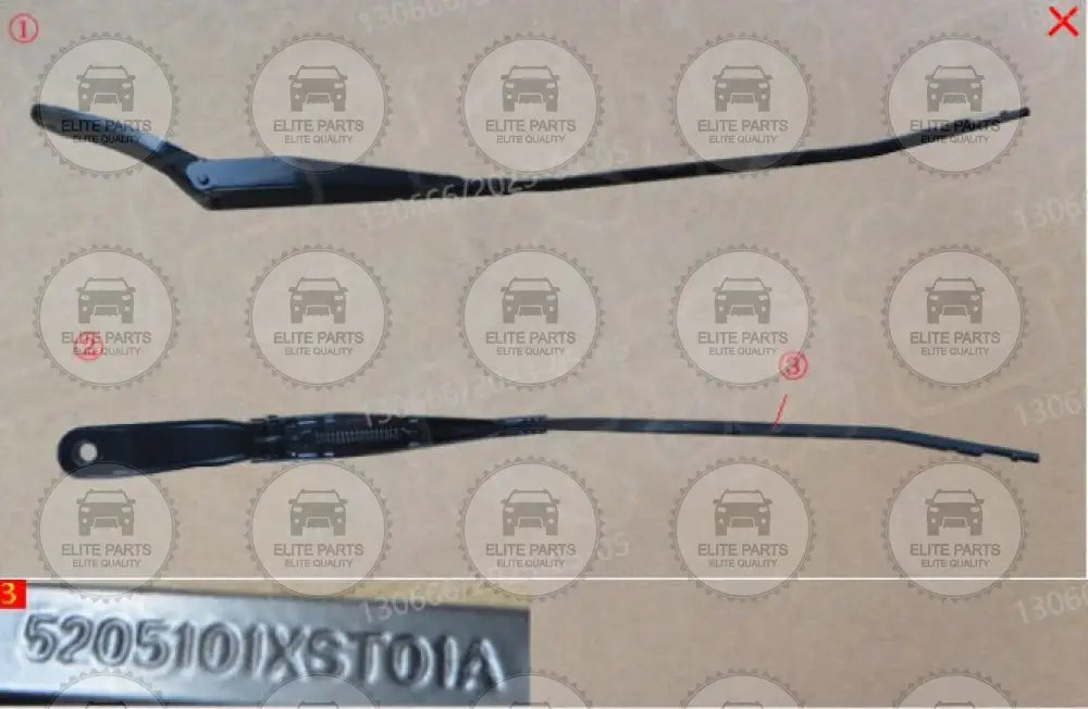 HAVAL Jolion Original Left Front Windshield Wiper Arm (ذراع مساحات الزجاج الامامي الاصلي جهة اليسار هافال جوليون) 5205101XST01A