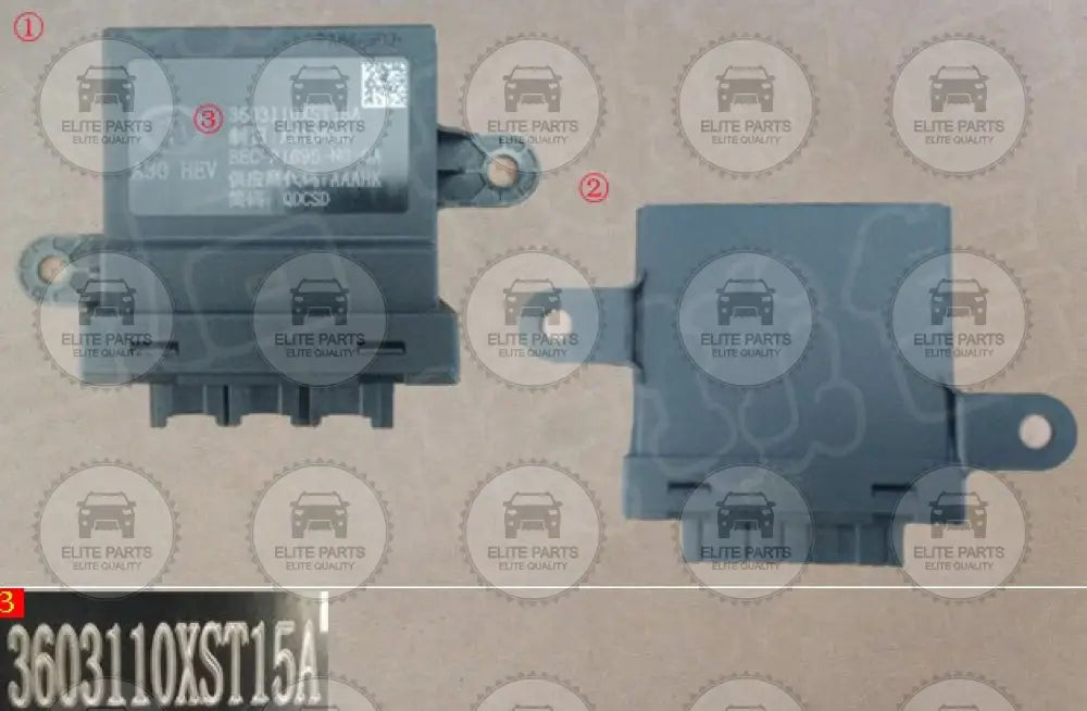 HAVAL Jolion Original Parking Radar Controller (كنترول مديول الركن الاصلي هافال جوليون) 3603110XST15A